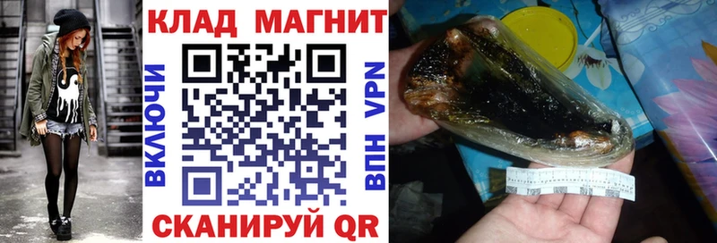  Кокаин Заречный