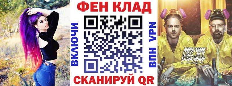 Амфетамин Premium  Купить  Заречный 