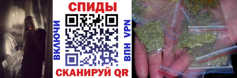 Купить  Заречный  Бутират GHB 
