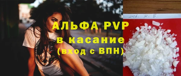 мяу мяу мука Каменка
