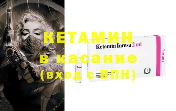 круглые Каменногорск
