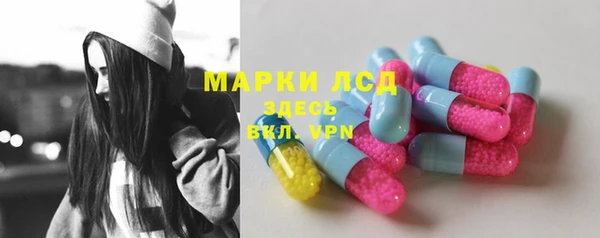 первитин Каменск-Шахтинский