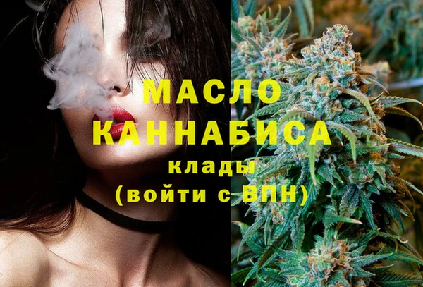 круглые Каменногорск