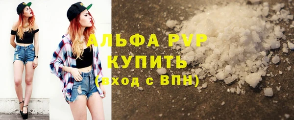 мяу мяу мука Каменка