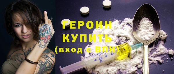 мяу мяу мука Каменка