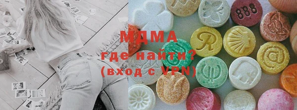 круглые Каменногорск