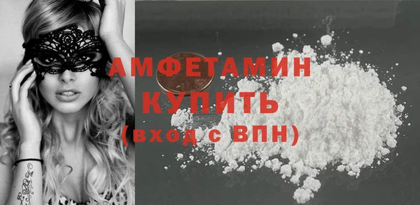 круглые Каменногорск