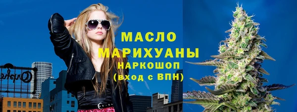 круглые Каменногорск