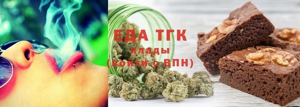 первитин Каменск-Шахтинский
